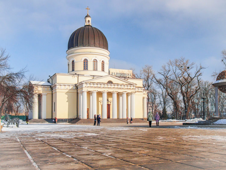 Катедралата 