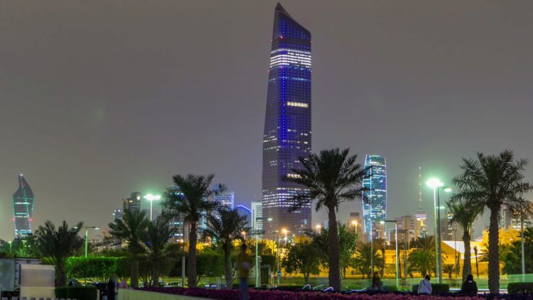 Небостъргач Al-Hamra - Кувейт Сити Забележителности