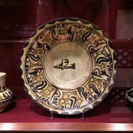 Tareq Rajab Museum (Музей на Тарек Раджаб) - Забележителности на Кувейт Сити - Кувейтски забележителности