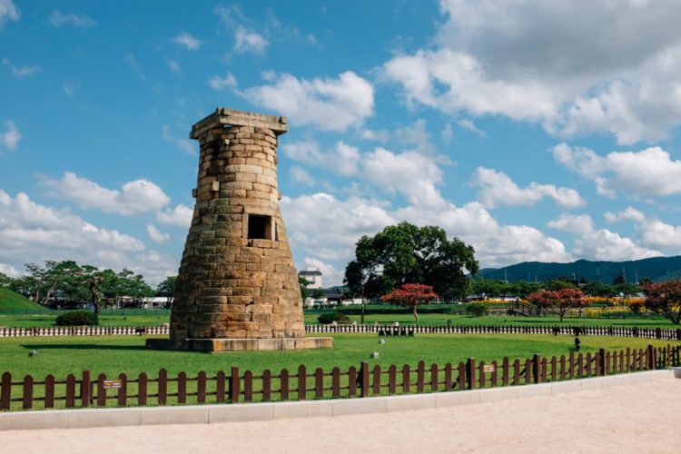 Cheomseongdae в Южна Корея
