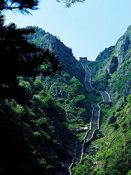 Планината Тайшан в Китай