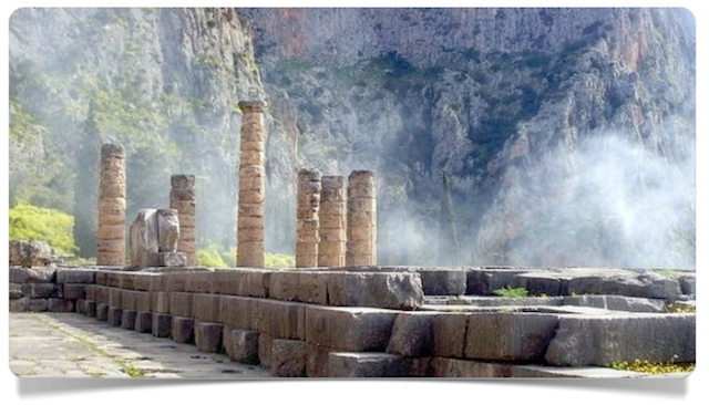 Дельфы - пуп земли