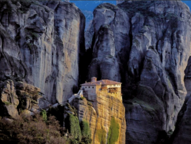 Метеоры 