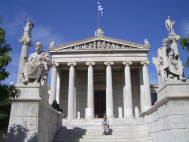 Академя наук