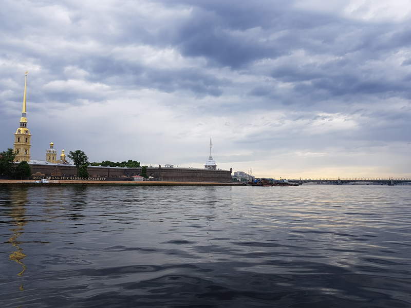 Петропавловская крепость