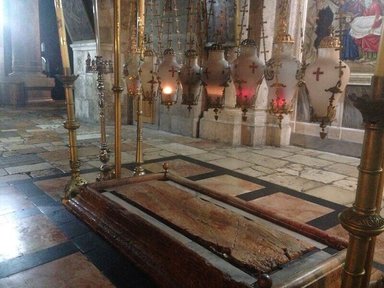 Камень-Миропомазания