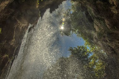 Водопады Эдессы