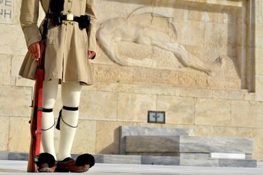 Афины: парламент, эвзон