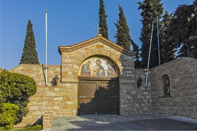 Монастырь Иоанна Богослова (могила старца Паисия)