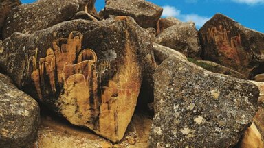 Заповедник Гобустаг