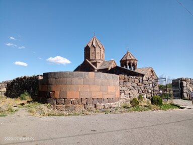 Ованнаванк