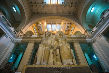 Egyptian museum 