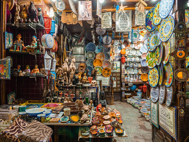 Khan El Khalili
