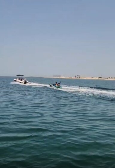 Катание на&nbsp;банане