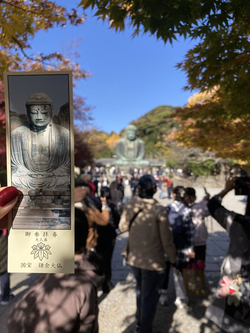 Великий Будда в храме Котоку-ин