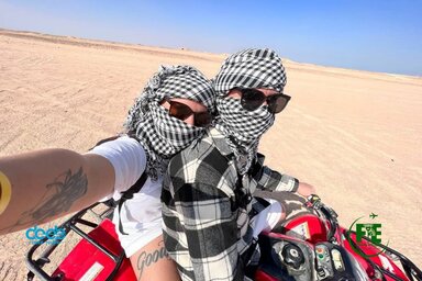 Квадроциклы