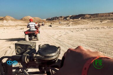 Квадроциклы