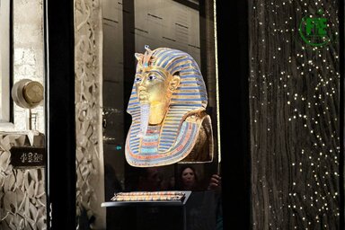 Золотая маска Тутанхамона