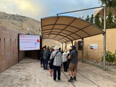 Петра (Иордания)