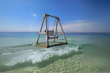 Остров Магавиш