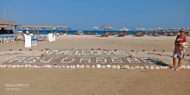 Пляж Абу Дабаб