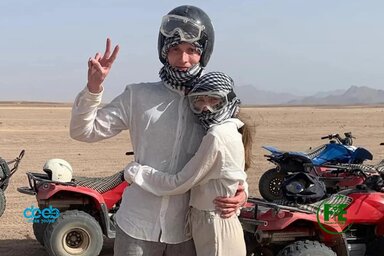 Сафари на квадроциклах