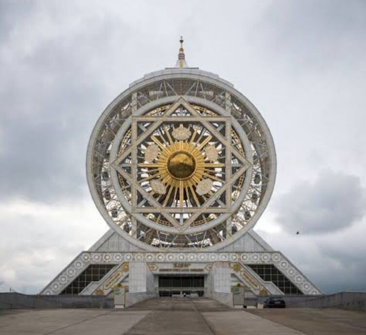 Арка Нейтралитета 