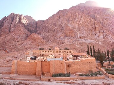 Монастырь св. Екатерины