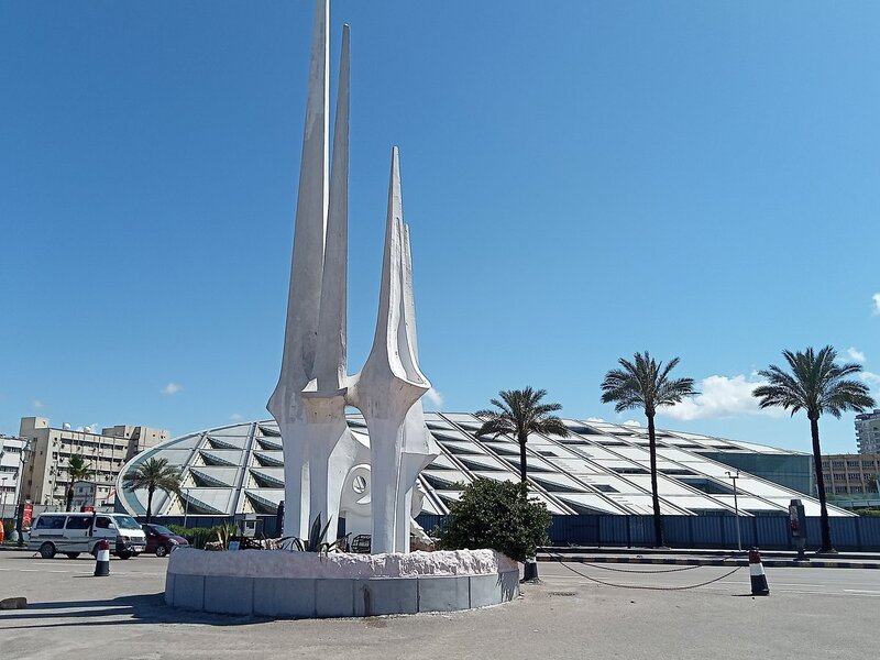 Александрийская библиотека