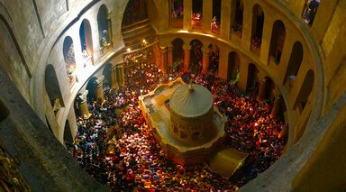 Храм Гроба Господня