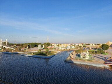 Мини Египет