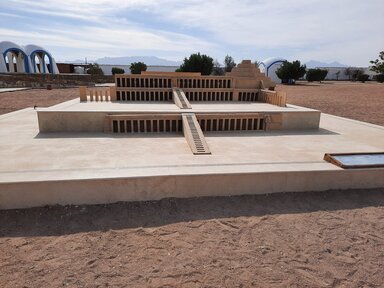 Мини Египет