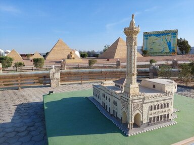 Мини Египет