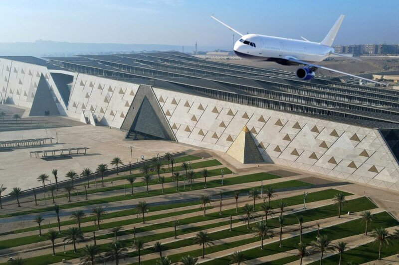 Гранд музей