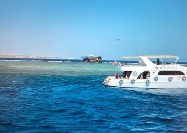 Остров Тиран