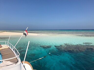 Остров Хамата