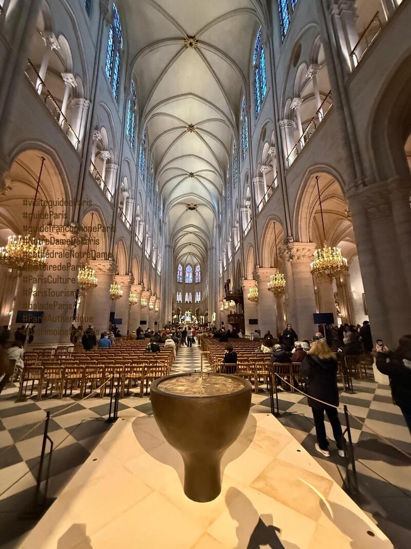 Нотр Дам де Пари