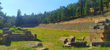 Пифийский стадион