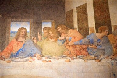 «Тайная вечеря»