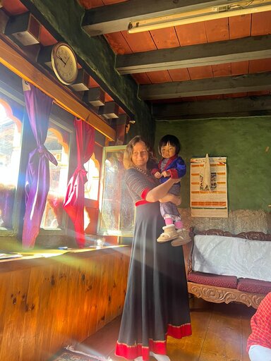 деревня Ура