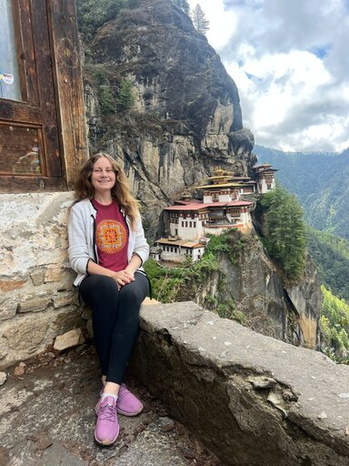 Гнездо Тигрицы