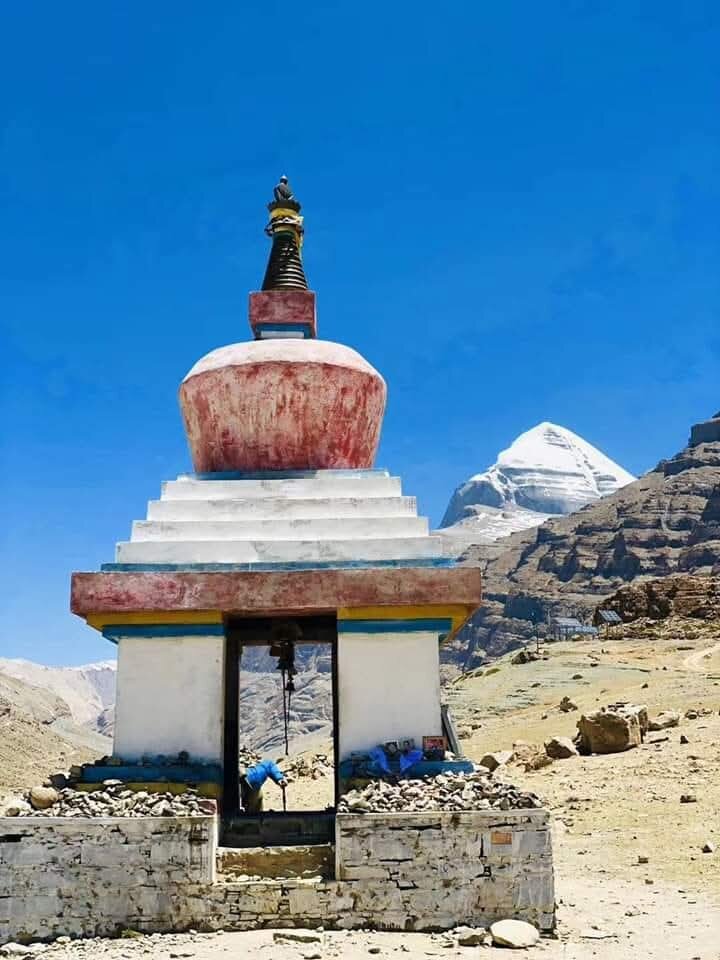 Начало Кайлаш Коры