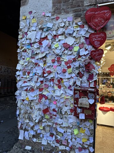 Дом Джульетты