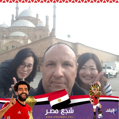 ハンマド・アリー・モスク