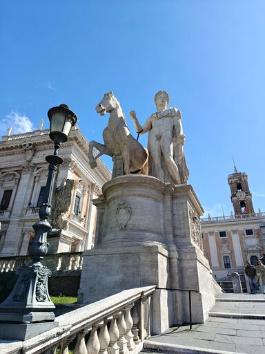 Капитолийский холм 