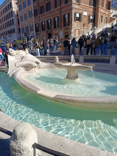 Фонтан Лодочки