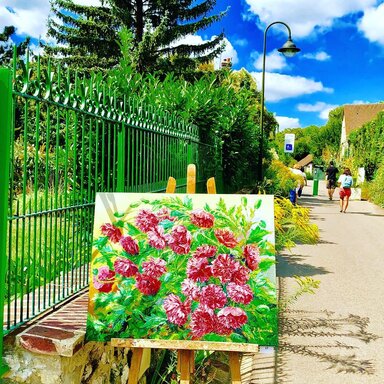 Живерни