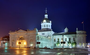 Кингстон 