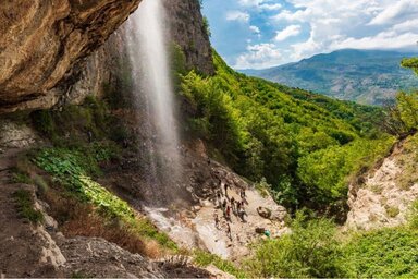 Водопад Афурджа