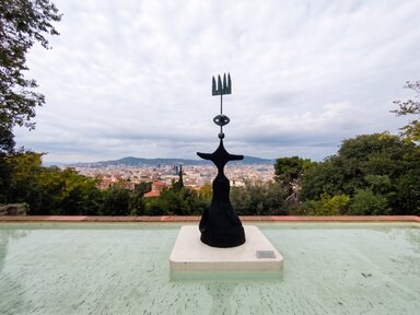музей Joan Miro на горе Монтжуик